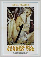 Чиччолина Номер один / Cicciolina Number One (1986)