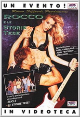 Рокко И Группа "Le Storie Tese" / Rocco E Le Storie Tese (1997)