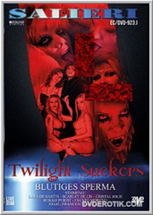 Сумеречные Сосунки / Twilight Suckers (2014)