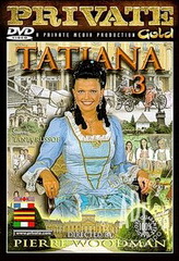 Татьяна 3 (c русским переводом) / Private Gold 28 - Tatiana 3 (1998)