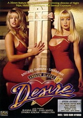 Искусство желания (с русским переводом) / Art of Desire (1990)